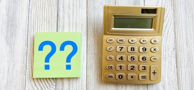 育児時短就業給付の支給額と計算方法