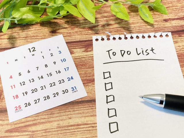 「初出勤で何をすべきか完全ガイド」初日から失敗しない５大ステップと成功のための準備リスト