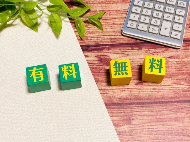 看護師を「無料」で採用する方法｜コストゼロで採用成功する5つの手法と注意点を徹底解説