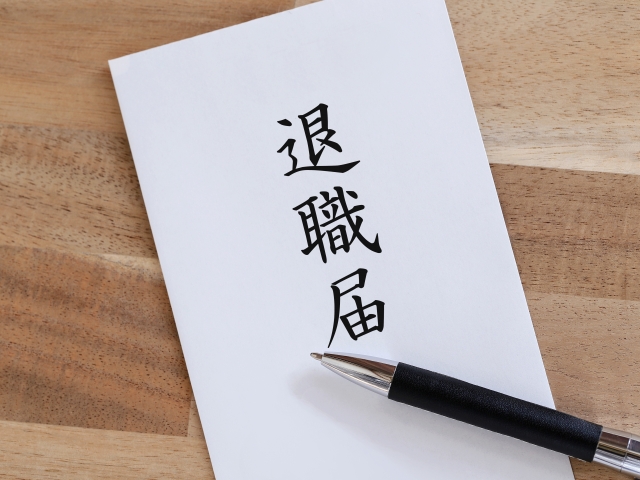短期離職は何ヶ月から？履歴書に書くべき基準と面接を突破する「ポジティブな言い換え」の全技術
