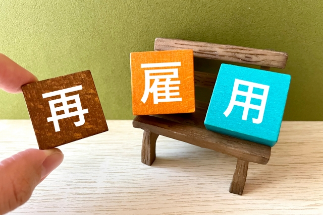 医療福祉業界で広がる「再雇用制度」とは？60歳以降も自分らしく働くための完全ガイド