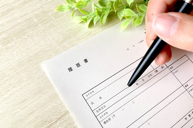 ケアマネージャー（介護支援専門員）の履歴書の書き方｜採用を勝ち取る志望動機・特技の例文と注意点