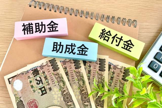 【2026年最新】介護休業給付金とは？支給条件・いつもらえるか・必要書類と申請手順をわかりやすく解説！