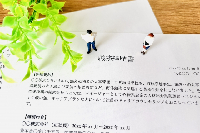 保育士の職務経歴書の書き方・プロが教える例文と採用率を高めるアピールのコツ