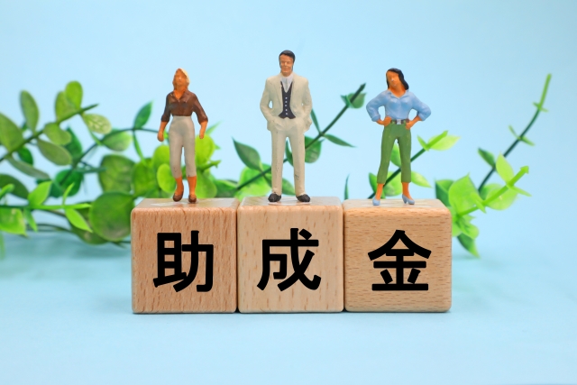 【2026年最新版】介護人材確保に使える助成金の種類と申請手続きを徹底解説！