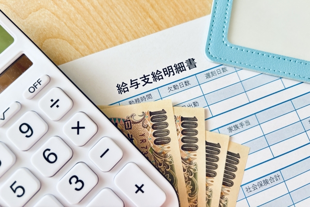 医療福祉業界で働く男性の平均年収事情！職種別の給料と収入アップの秘訣を徹底解説