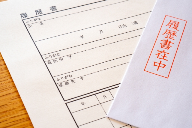 【完全版】履歴書を入れる封筒マナー！郵送・手渡しの書き方の違いと正しい選び方
