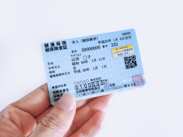 【2026年最新版】社会保険完備（社保完備）とは？4つの保険の種類・加入条件・メリットを徹底解説！